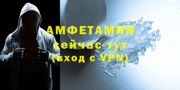 гидропоника Богородицк