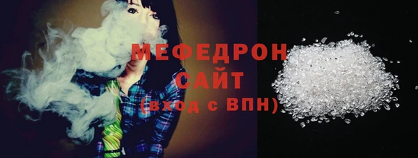 гидропоника Богородицк
