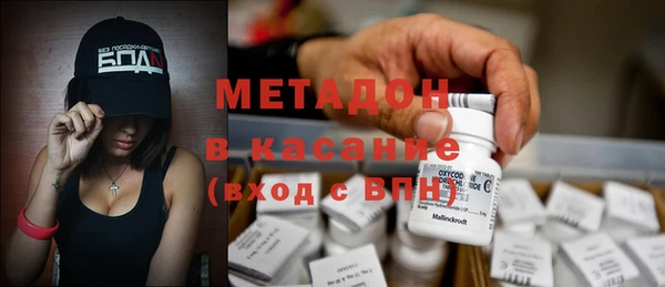 гидропоника Богородицк
