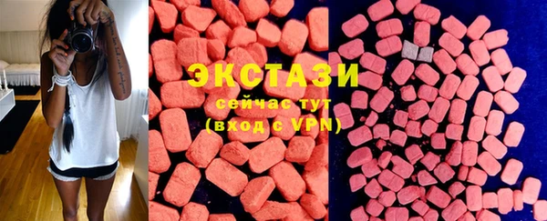 гидропоника Богородицк