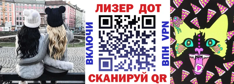 blacksprut как войти  Псков  Наркотические марки 1,8мг  хочу  