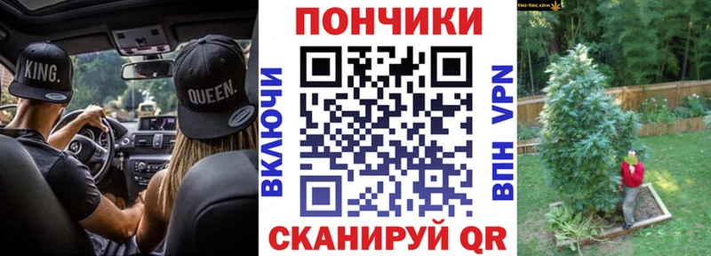 где купить наркоту  Псков  Канабис SATIVA & INDICA 